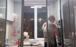 陆贞传奇第30集